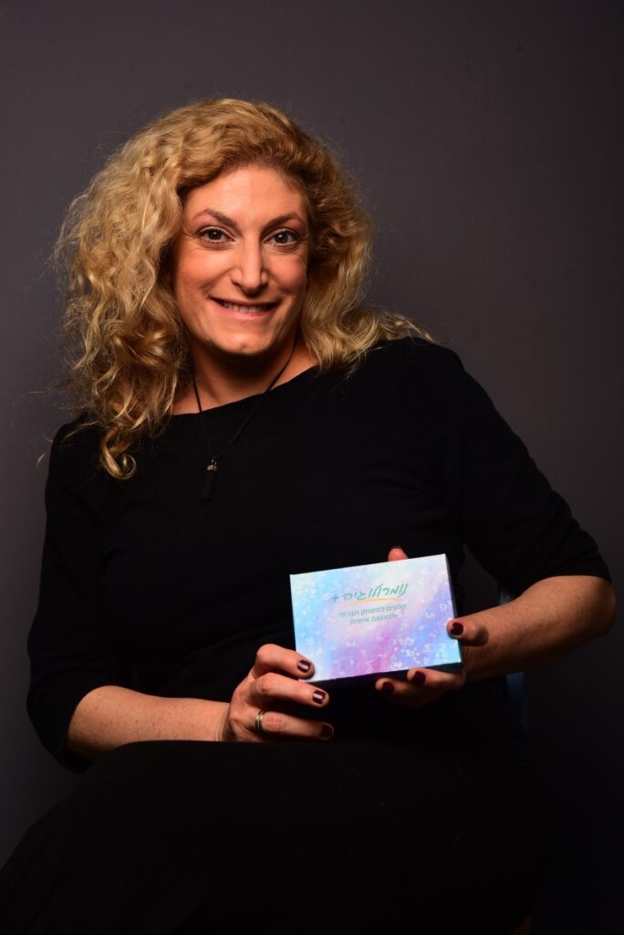 קלפים נומרולוגים מאייה הנומרולוגית