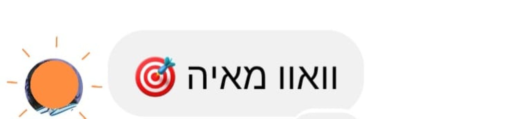 אלופה-5